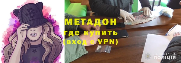 mdma Верхнеуральск