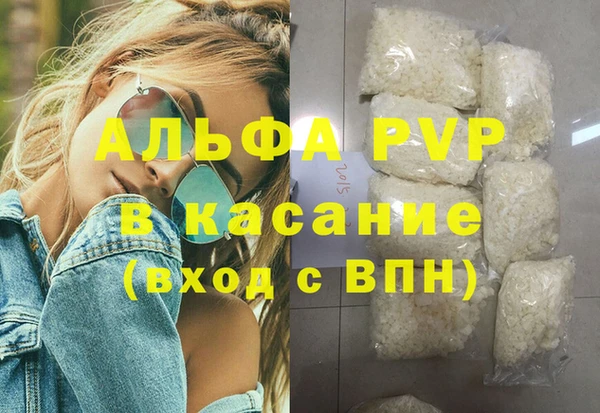 mdma Верхнеуральск