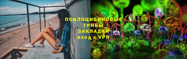 mdma Верхнеуральск