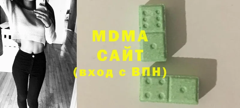 MDMA молли  Болхов 